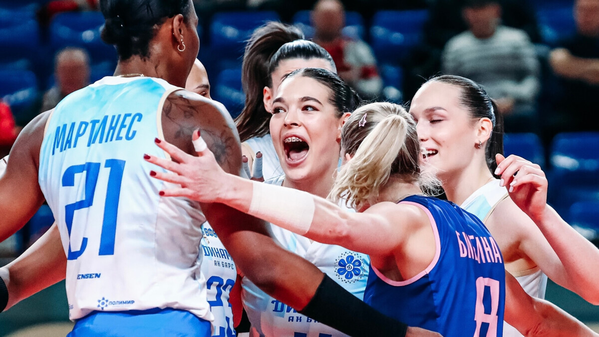 Волейболистки «Динамо‑Ак Барс» в четвертый раз выиграли Суперкубок России