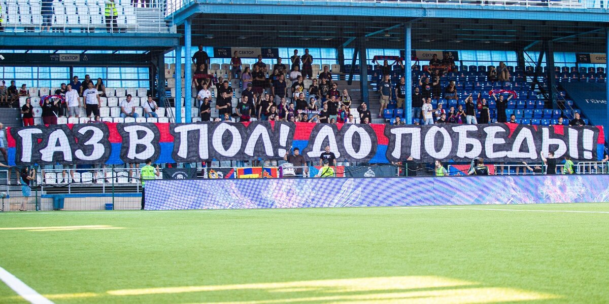 ЦСКА крупно обыгрывает «Оренбург» после первого тайма матча Кубка России