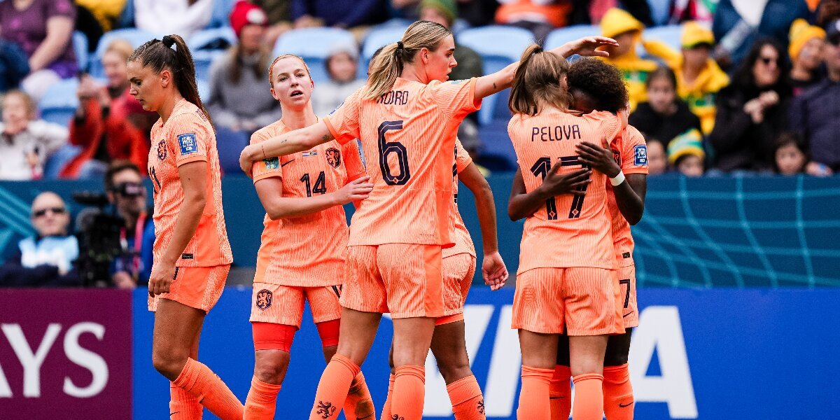 Футболистки сборной Нидерландов обыграли команду ЮАР и встретятся с испанками в четвертьфинале ЧМ