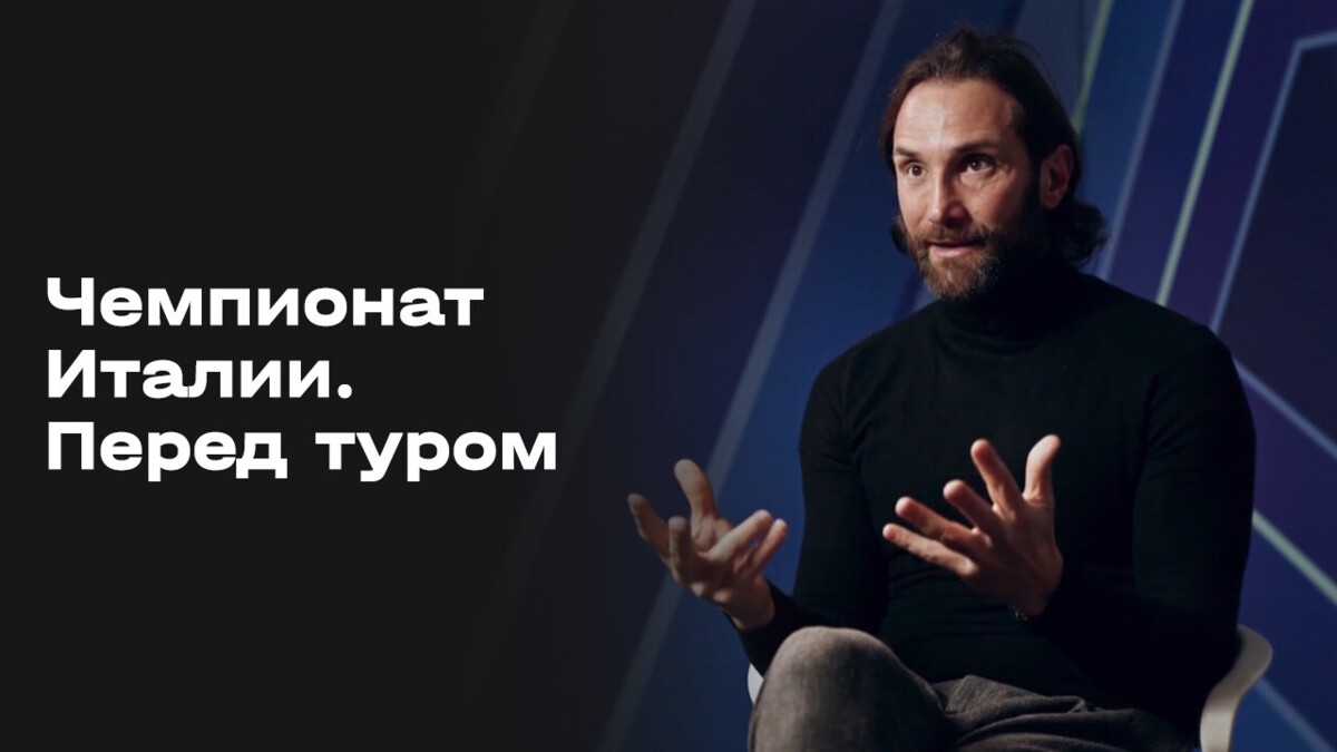 Изображение видео