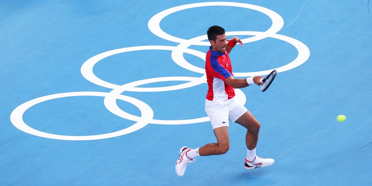 Джокович и Нисикори сыграют в четвертьфинале Олимпийских игр в Токио