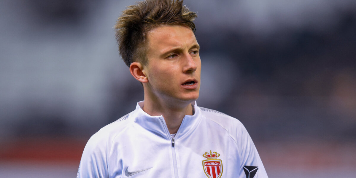 «С переходом в «Монако» заметил, что стало трудно играть против всех». Головин — о футболе и жизни во Франции