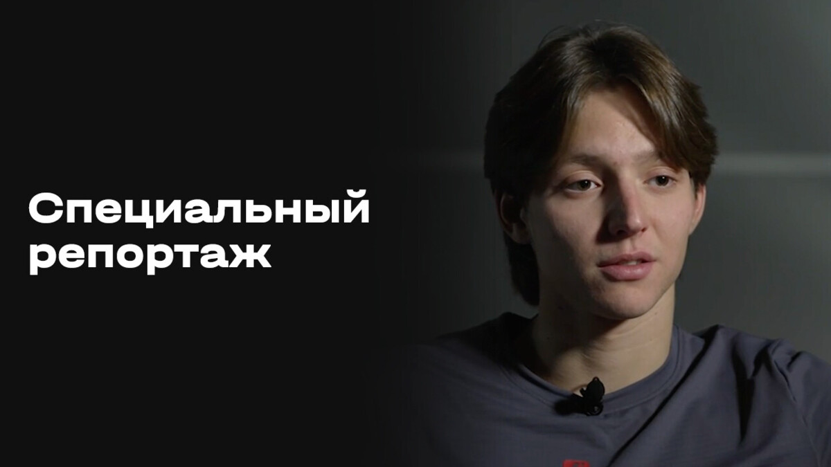 Изображение видео