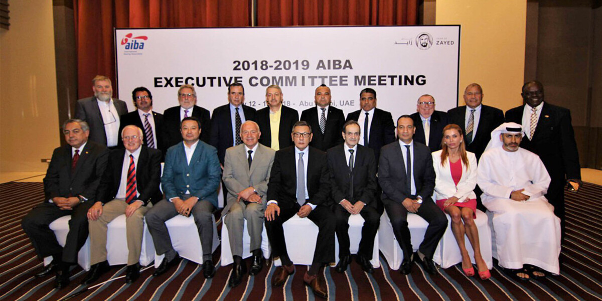 Исполкомом AIBA утверждены новые кардинальные реформы организации