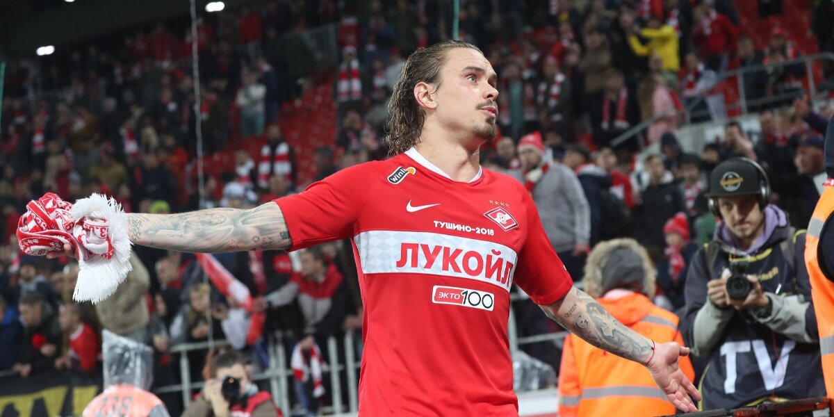 Экс‑футболист Ещенко заявил, что к «Спартаку» есть много вопросов по итогам сезона