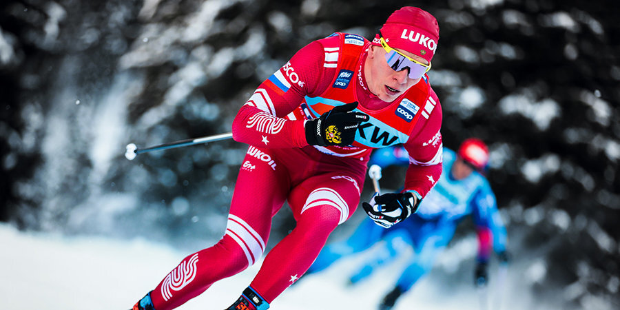 Большунов, Терентьев и Ретивых вышли в полуфинал спринта на этапе «Тур де Ски» в Оберстдорфе