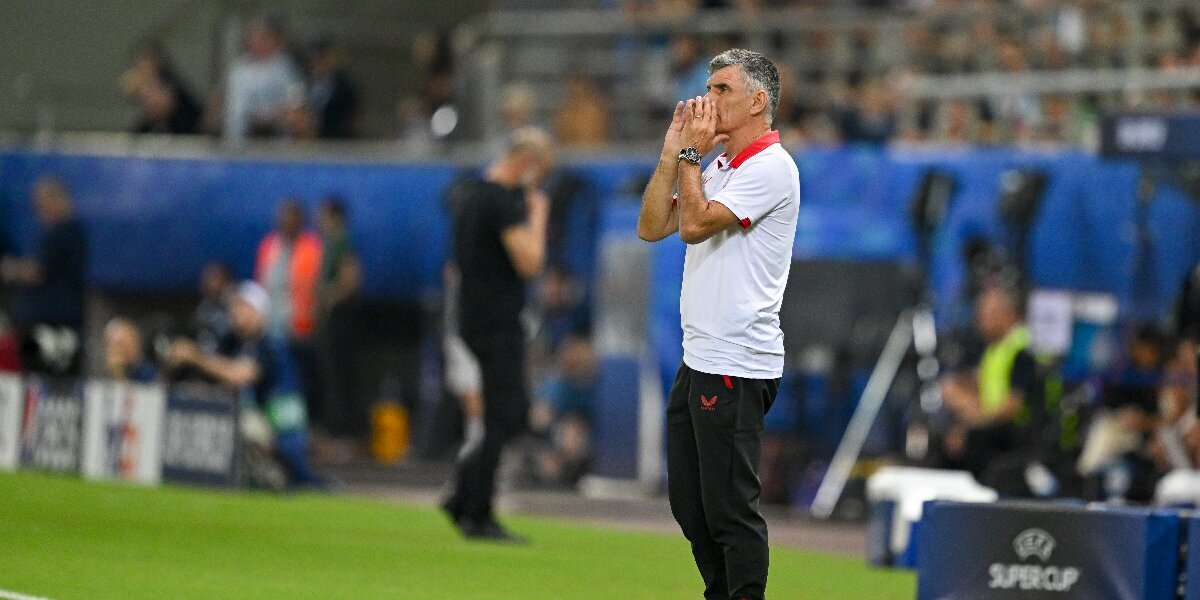 Тренер «Севильи» объяснил, чего команде не хватило для победы над «Ман Сити» в Суперкубке УЕФА