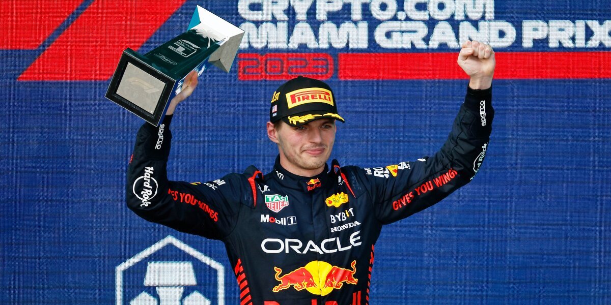 Пилот «Ред Булл» Ферстаппен выиграл Гран-при Майами «Формулы-1», Перес стал вторым