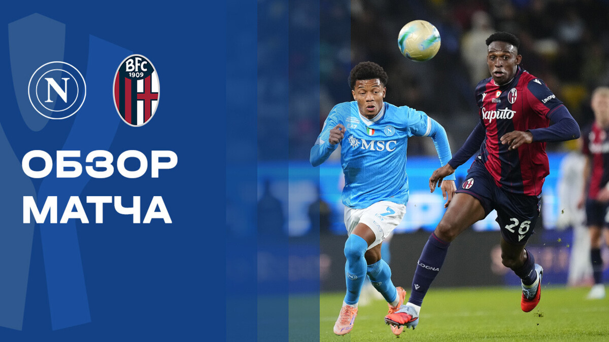 Изображение видео