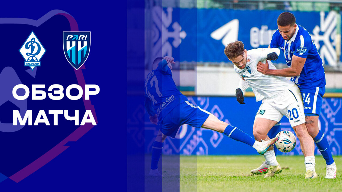 Изображение видео