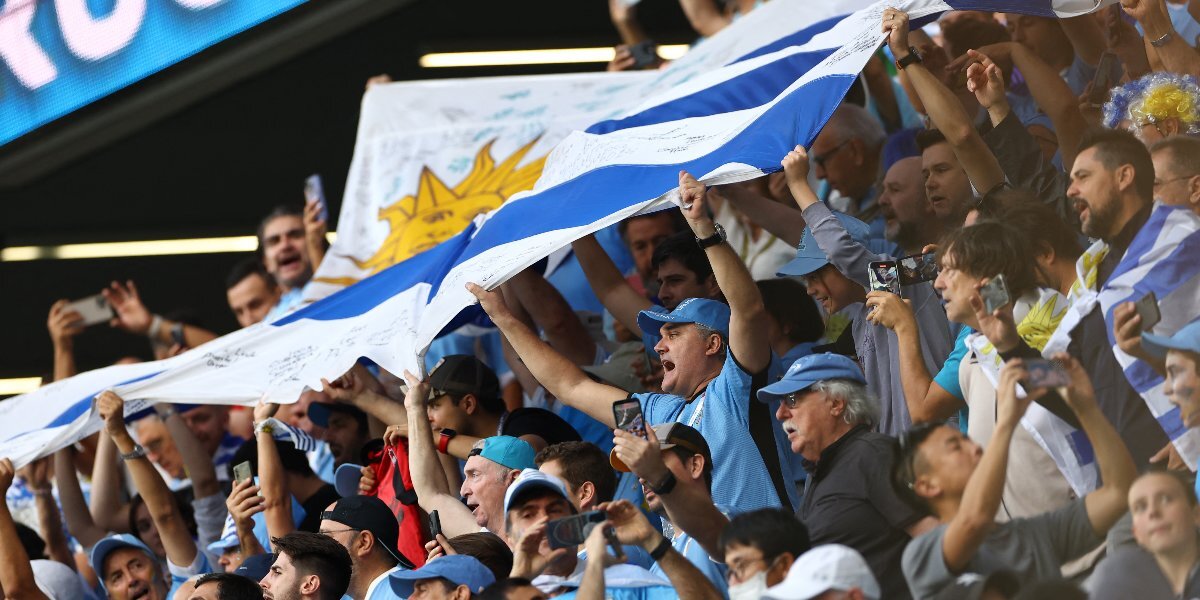 Более 40 тысяч зрителей посетили матч ЧМ-2022 между Уругваем и Южной Кореей