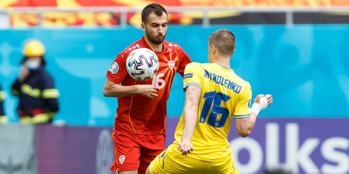 Алиоски объяснил проигрыш Украине в матче Евро-2020