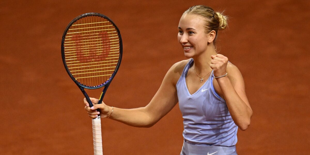 Потапова одержала волевую победу над Гарсией в четвертьфинале турнира в Штутгарте