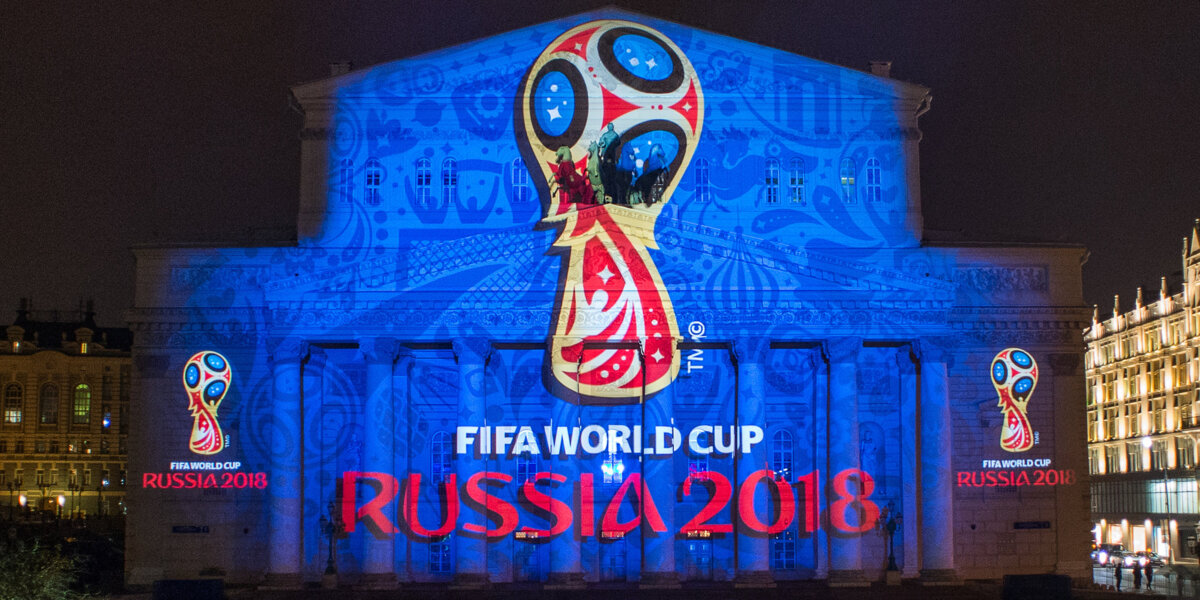 В Чебоксарах установят гигантский экран для просмотра матчей чемпионата мира