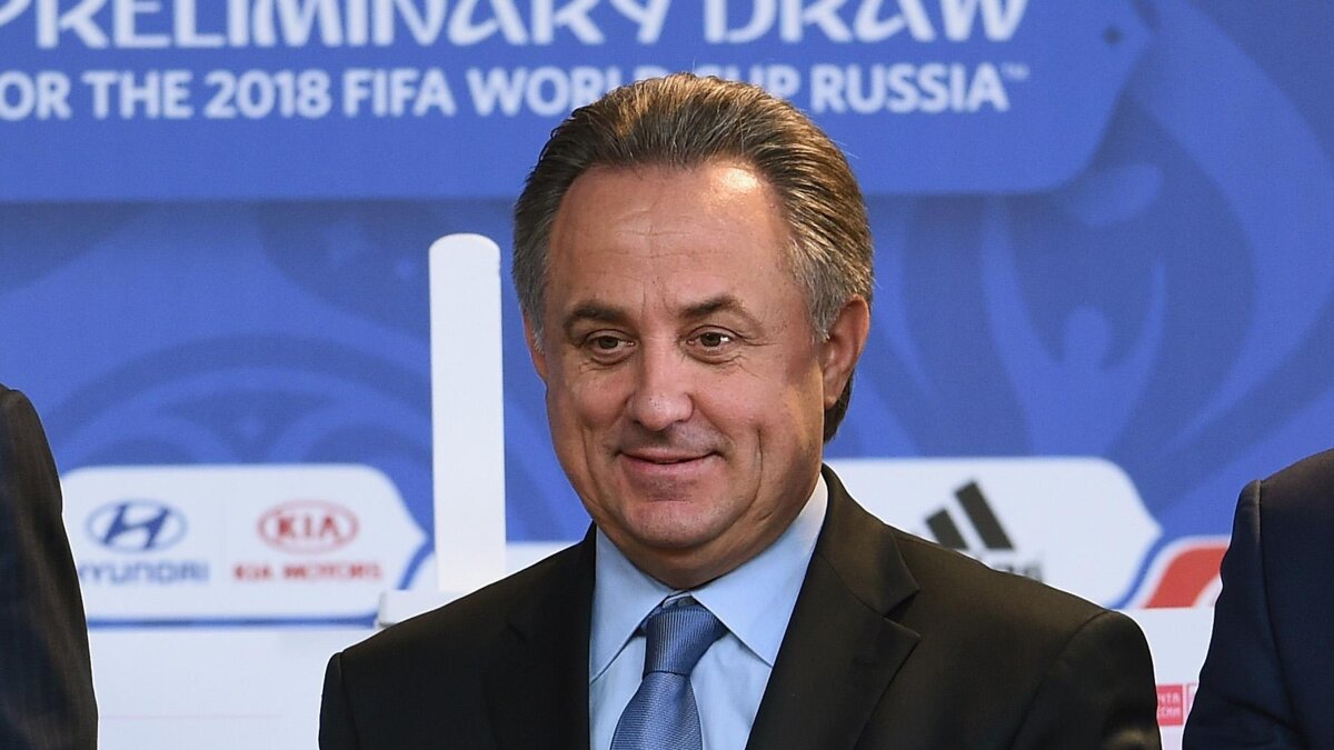 Виталий Мутко: «ФИФА довольна, команды и болельщики тоже, серьезных нареканий нет»
