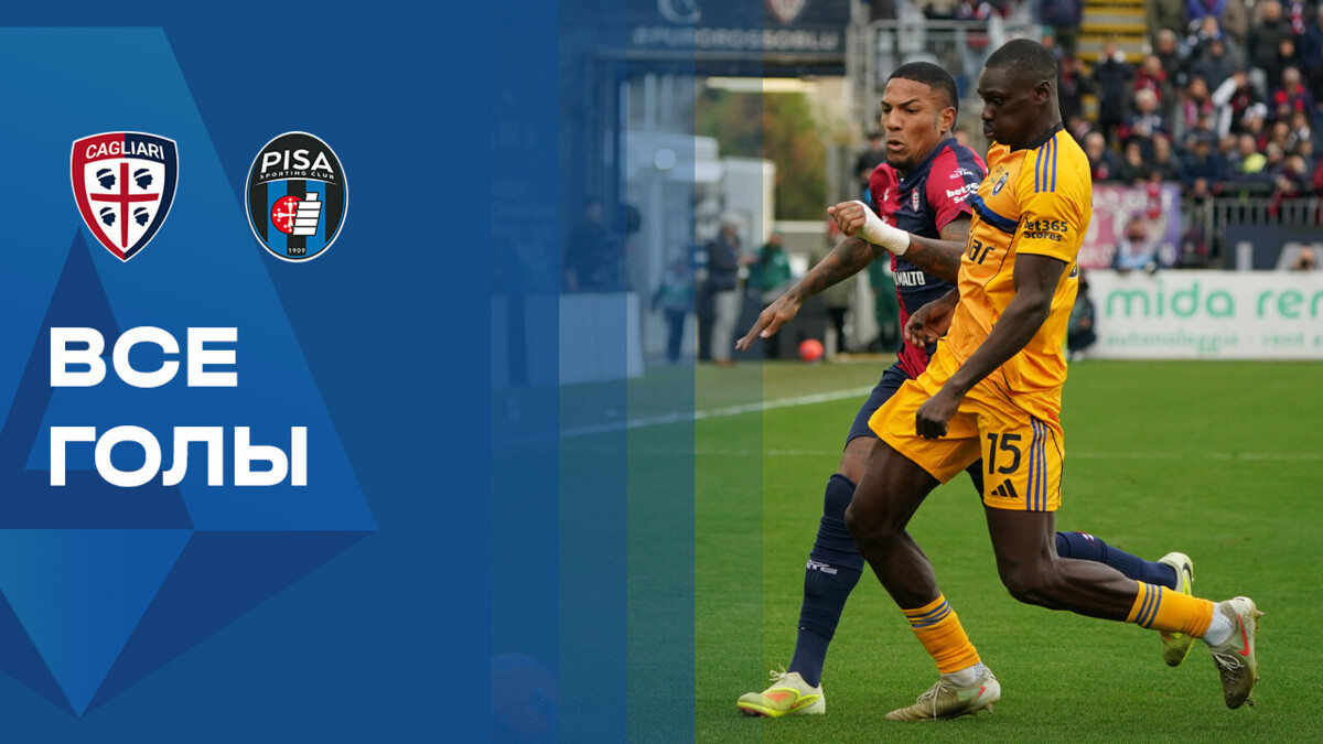 Изображение видео