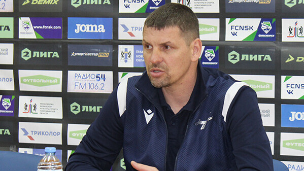 «Амкар‑Пермь» объявил о назначении Андрея Блажко на пост главного тренера