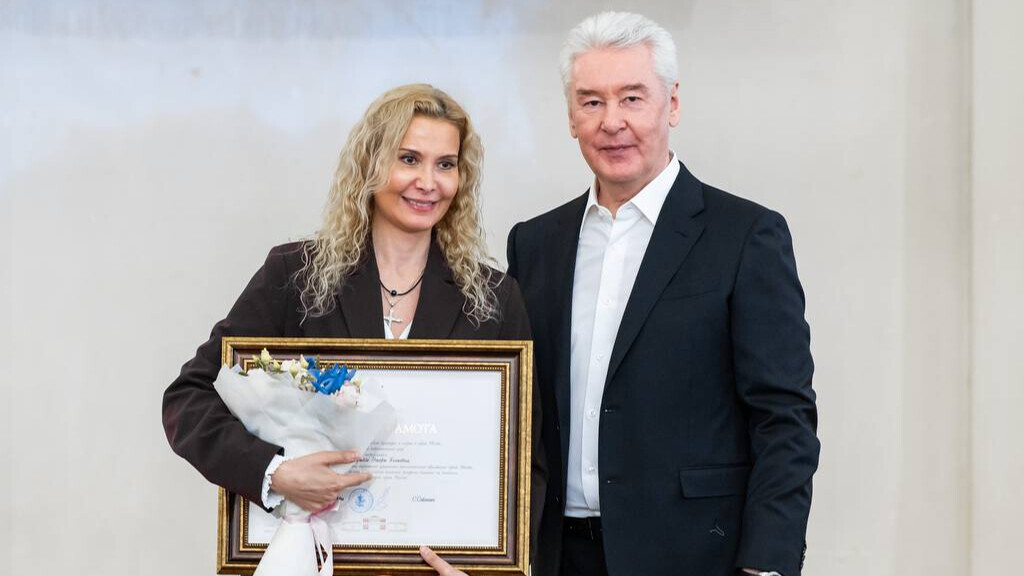 Этери Тутберидзе получила почетную грамоту правительства Москвы