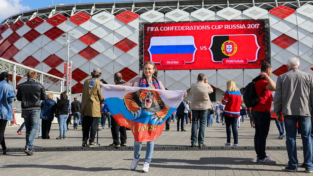 Более 150 тысяч болельщиков посетили матчи Кубка конфедераций в Москве