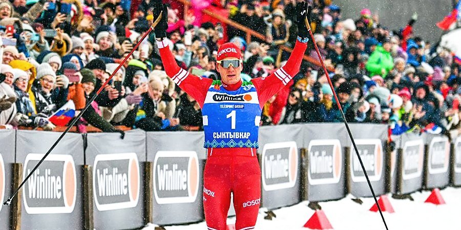 Триумфатор Игр-2022 Большунов победил в скиатлоне на чемпионате России по лыжным гонкам