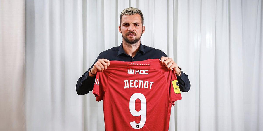 Деспотович признан лучшим игроком матча «Арсенал» — «Рубин»