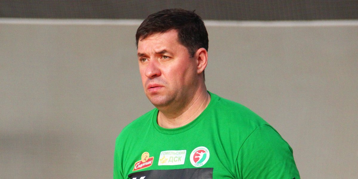 «Гандболисты «Гомеля» не справились в нападении в матче против «СКА-Минска» — тренер Мочалов