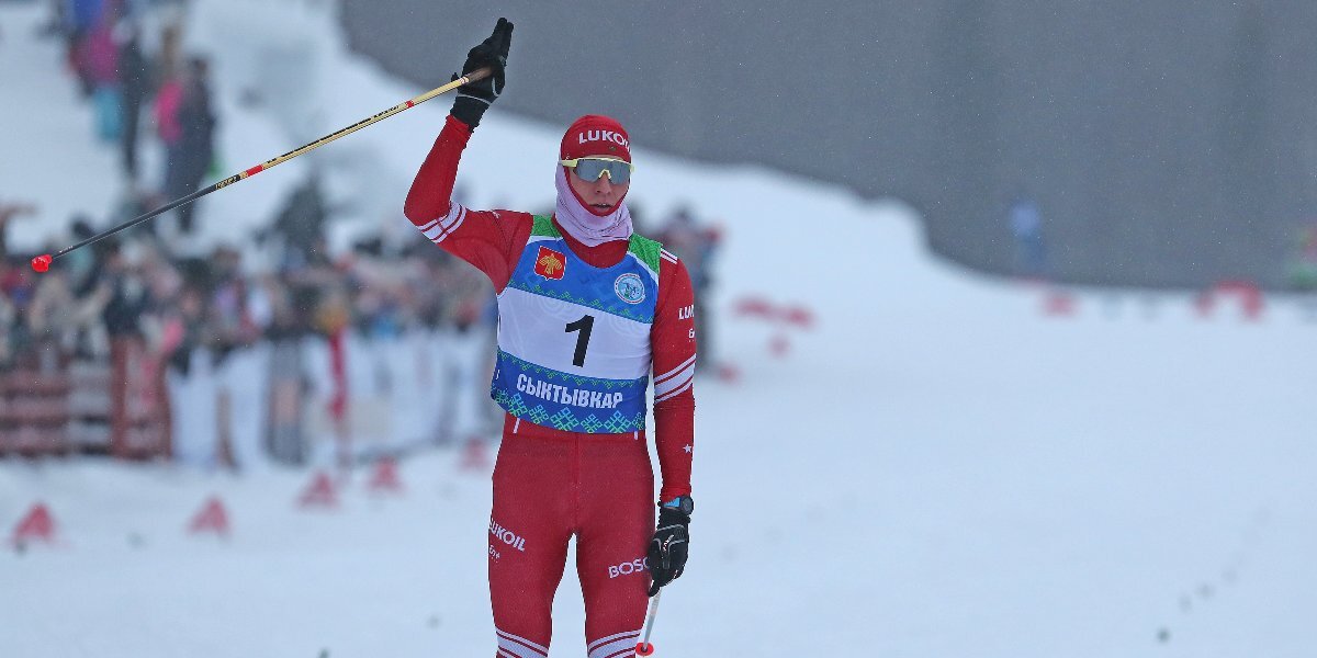 Большунов одержал победу в скиатлоне на этапе Кубка России в Сыктывкаре