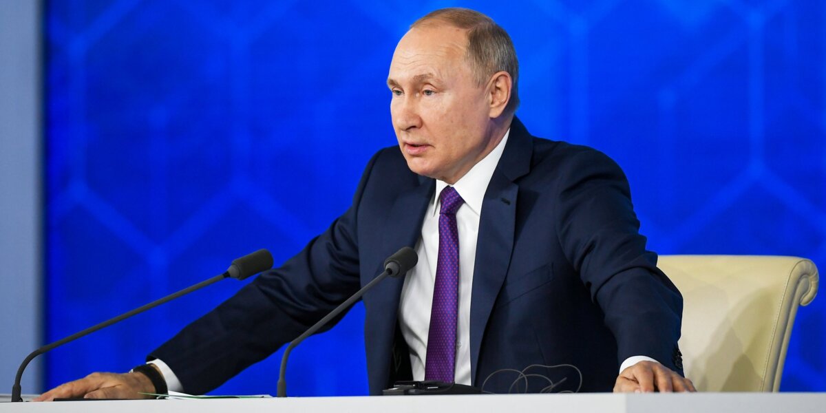 Путин призвал сохранить соревновательную активность российских спортсменов и привлекать иностранных атлетов на турниры в РФ