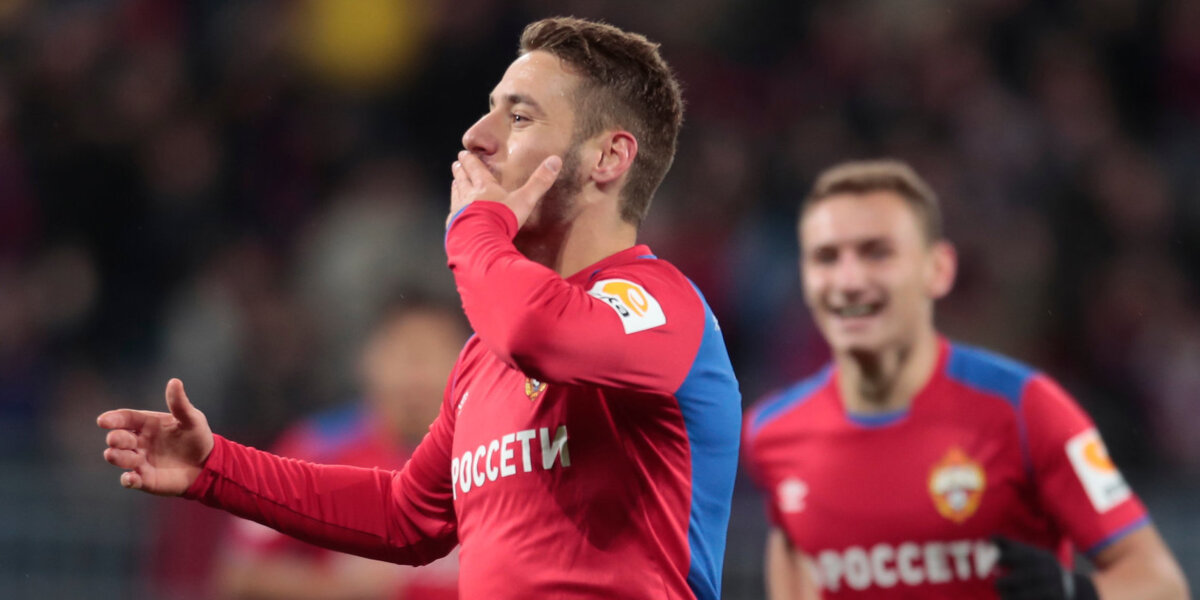 Влашич третий раз подряд стал лучшим игроком месяца в составе ЦСКА