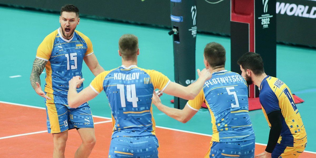 Украинские волейболисты, заменившие сборную России на чемпионате мира, впервые в истории вышли в четвертьфинал турнира