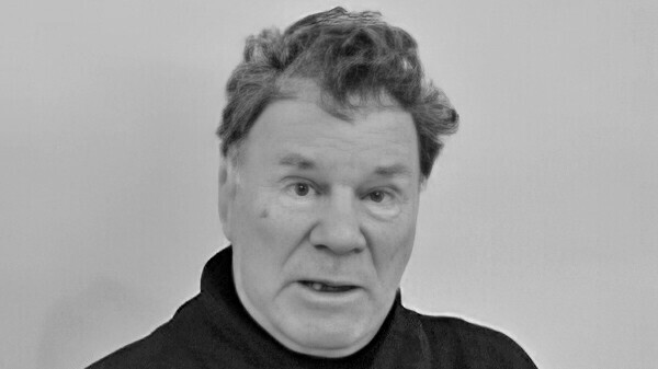 Тренер олимпийского чемпиона Михаила Мамиашвили умер в возрасте 87 лет