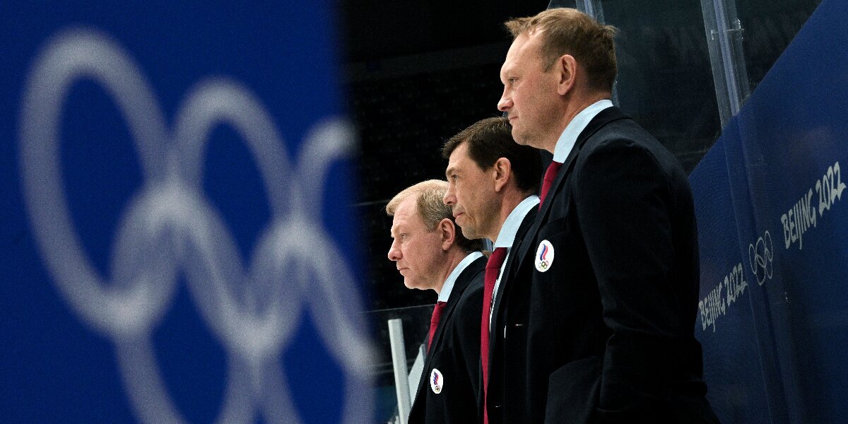 «Участие хоккеистов из НХЛ в Олимпиаде не дает оснований считать, что сборная России сыграет на этом турнире» — Щитов