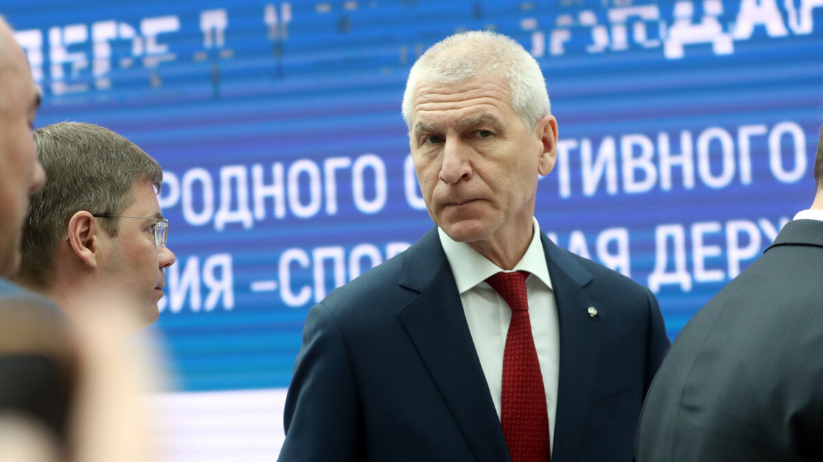 Министр спорта РФ: «Текущая международная ситуация позволила нам консолидировать силы внутри страны»