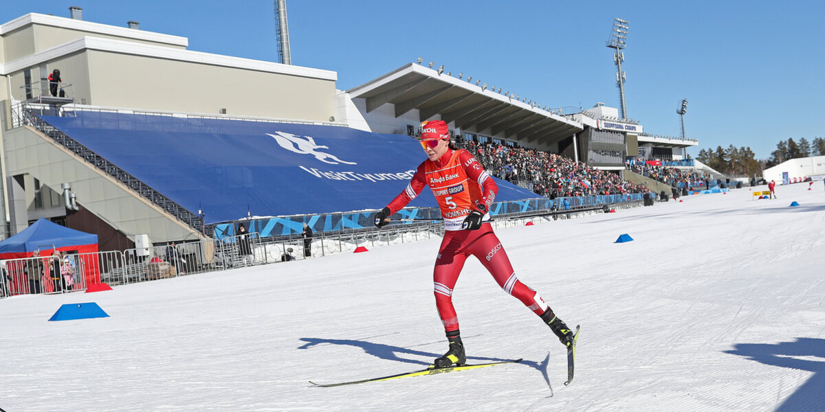 Лыжница Пантрина рассказала, что пропустит женский масс-старт на 30 км на чемпионате России