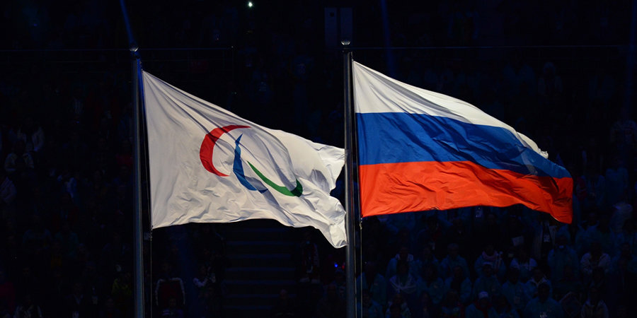 Паралимпийские игры «Мы вместе. Спорт» ориентировочно пройдут 16–21 марта в Ханты-Мансийске