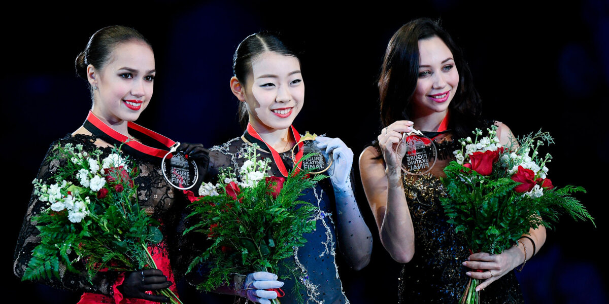 Японка Кихира завоевала золото финала Гран-при в Ванкувере, Загитова — вторая, Туктамышева — третья