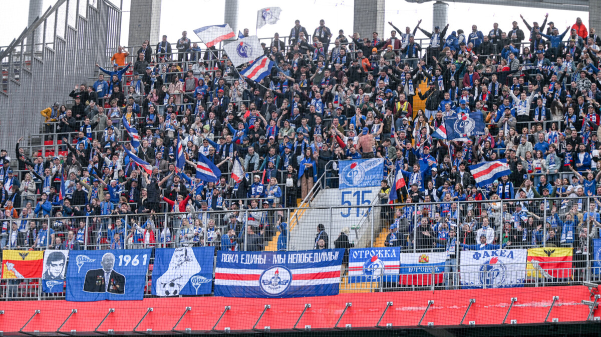 Около двух тысяч болельщиков «Факела» посетят матч с «Локомотивом» в Москве