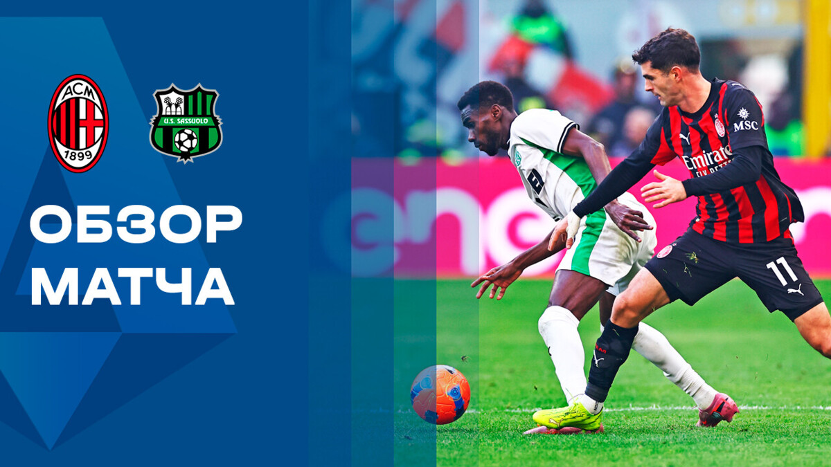 Изображение видео