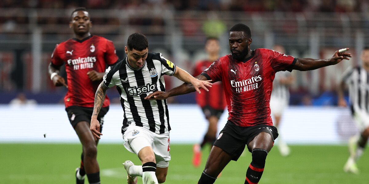 «Милан» и «Ньюкасл» не забили голов в матче группового этапа Лиги чемпионов