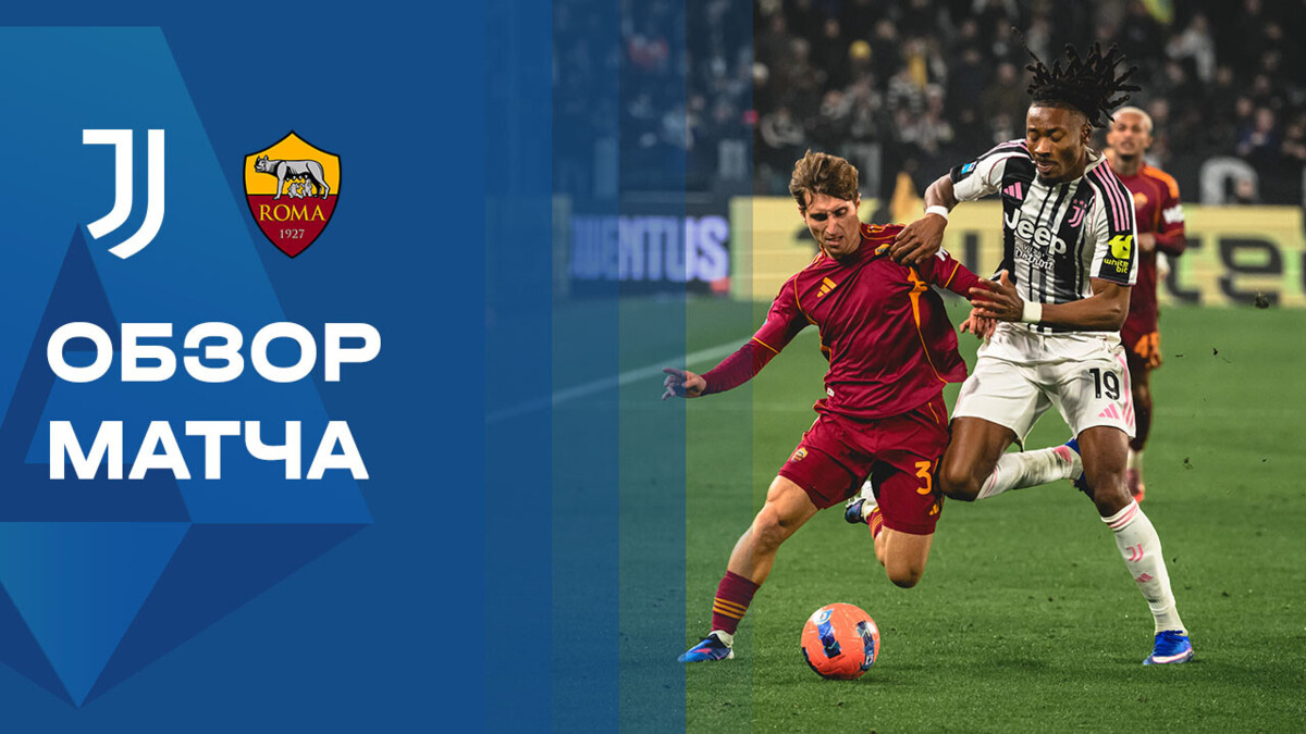 Изображение видео