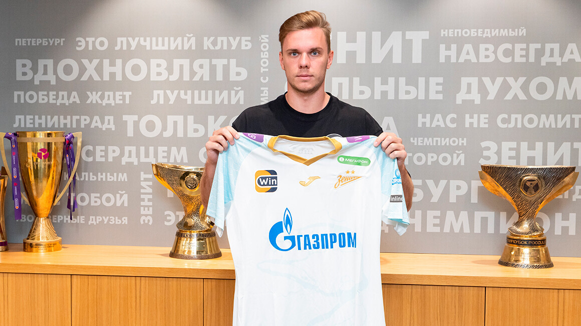 Глушенков включен в стартовый состав «Зенита» на матч Winline Летнего кубка с «Сочи»