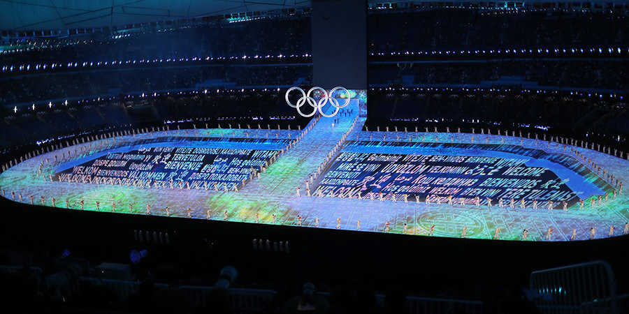 Началась церемония закрытия XXIV зимних Олимпийских игр в Пекине