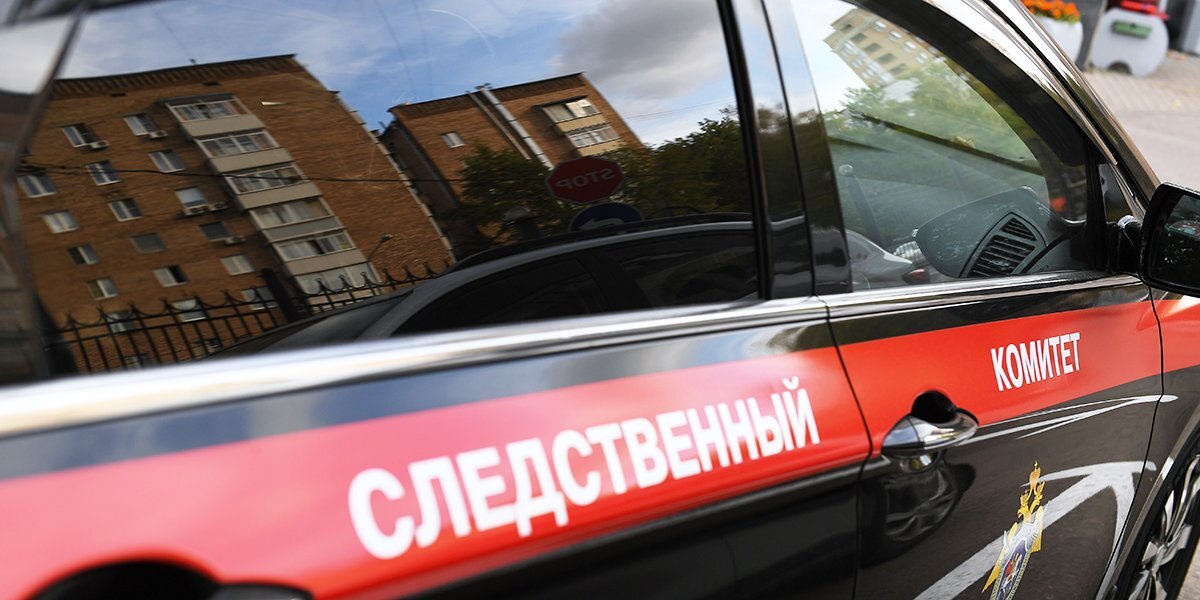 Уголовное дело возбуждено по факту гибели главы федерации карате Санкт‑Петербурга