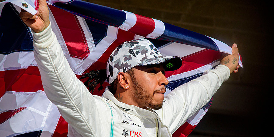 Гран-при Великобритании стал самым посещаемым в завершившемся сезоне «Формулы-1»