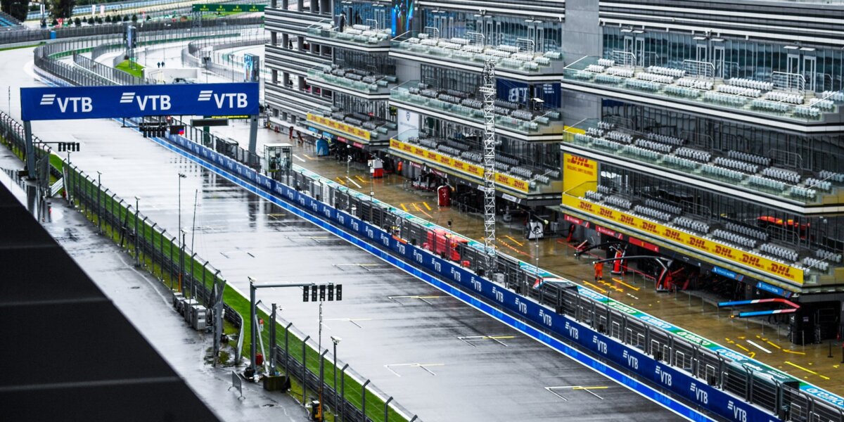 Гонка «Формулы-1» будет приоритетом в случае непогоды в Сочи 26 сентября