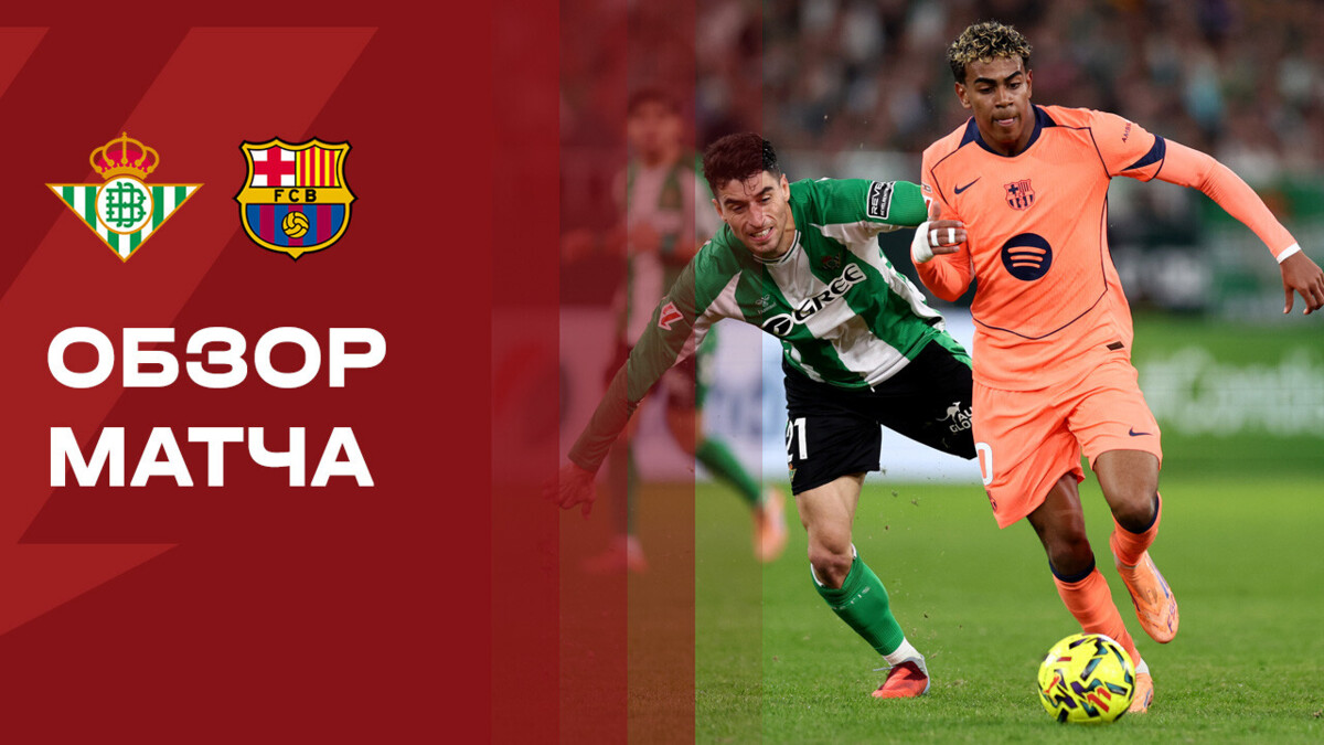 Изображение видео