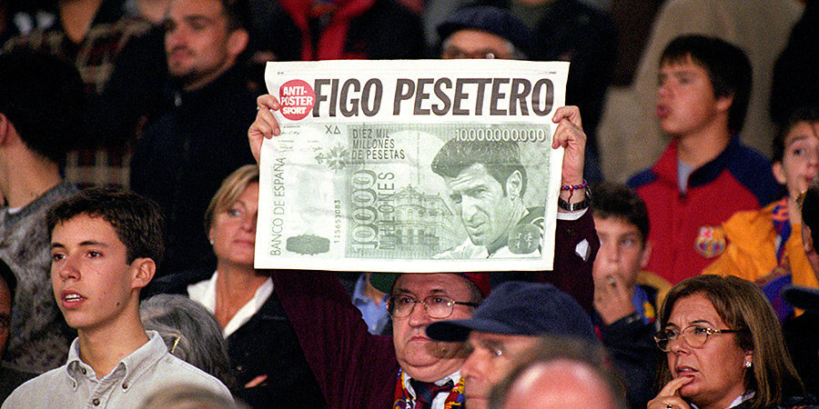 «Все уверяли его: Перес проиграет выборы». 20 лет назад Фигу перешел из «Барсы» в «Реал»: малоизвестные детали безумного трансфера