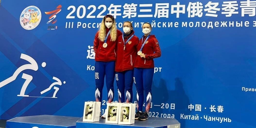Конькобежка Семенова рассказала о ковид-ограничениях на Российско-китайских играх