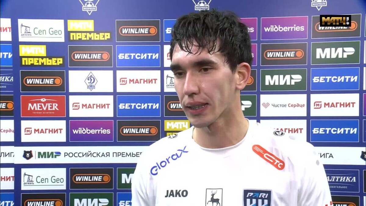 Изображение видео