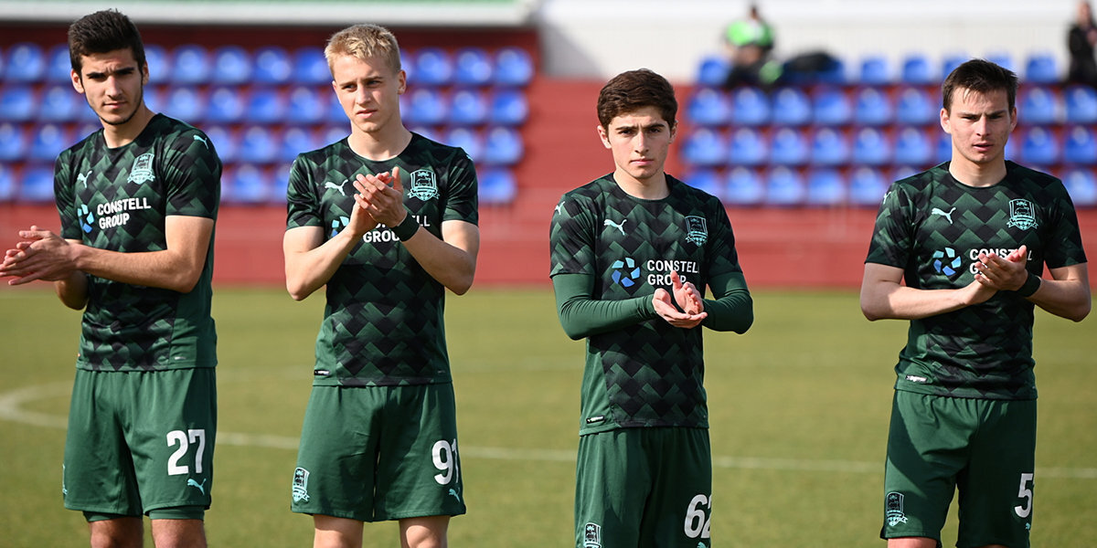 «Краснодар» впервые с ноября не сумел победить в матче молодежного первенства